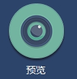 7系G系A(chǔ)OV產(chǎn)品電腦管理平臺